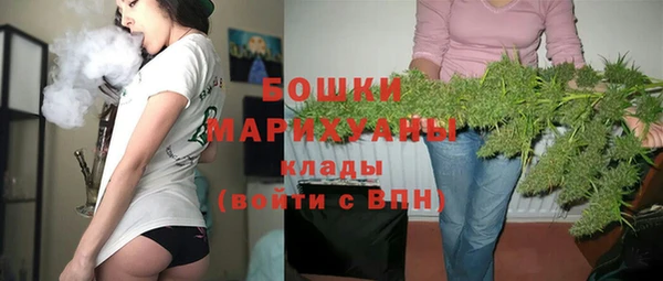 кокаин колумбия Белокуриха