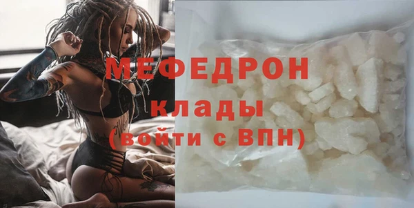 кокаин колумбия Белокуриха