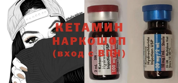 гашиш Белоозёрский