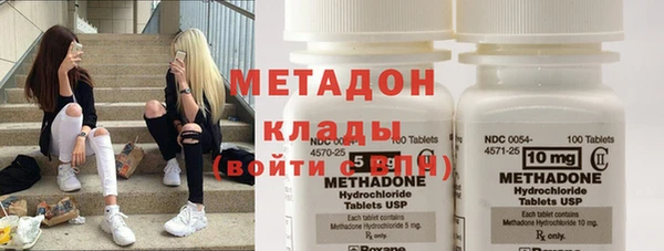 кокаин колумбия Белокуриха