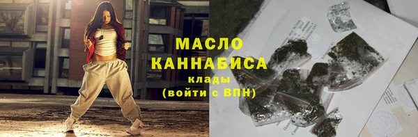 кокаин колумбия Белокуриха
