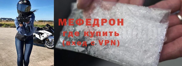 гашиш Беломорск