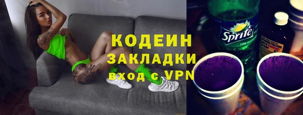 гашиш Белоозёрский