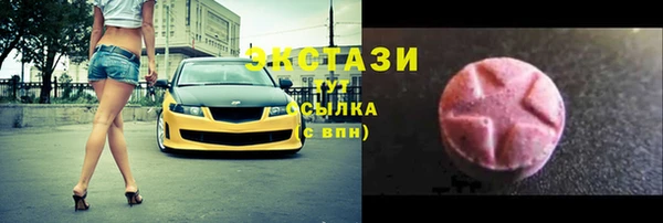 кокаин колумбия Белокуриха