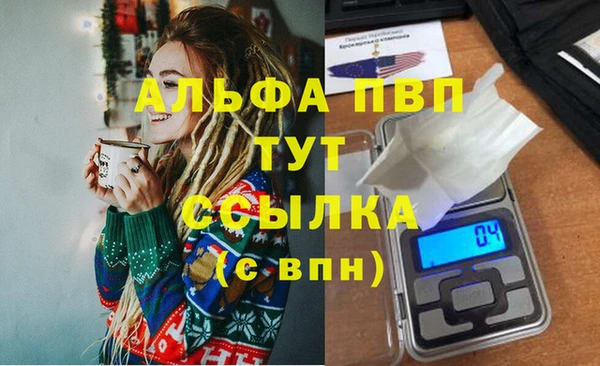 кокаин колумбия Белокуриха