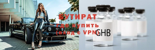 гашиш Белоозёрский