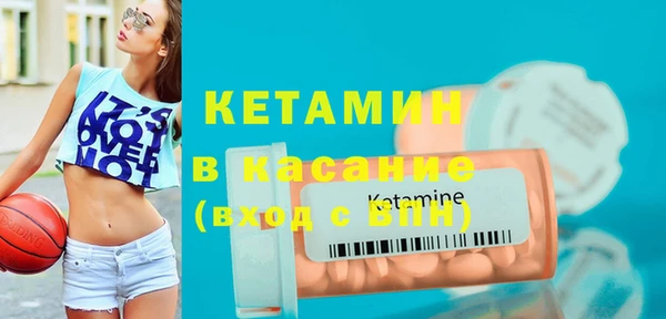 гашиш Белоозёрский