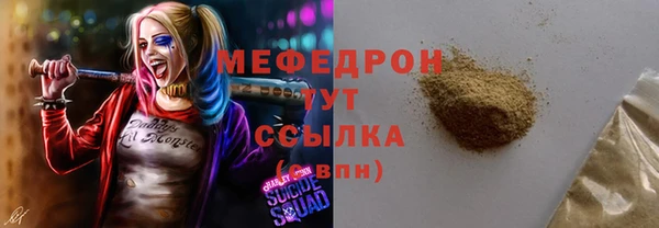 гашиш Белоозёрский