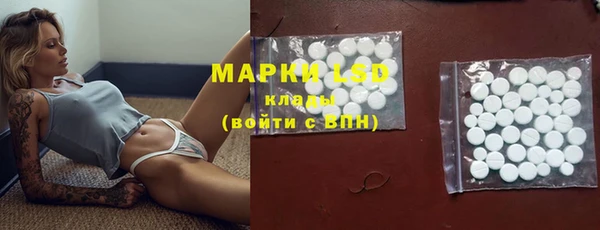 кокаин колумбия Белокуриха