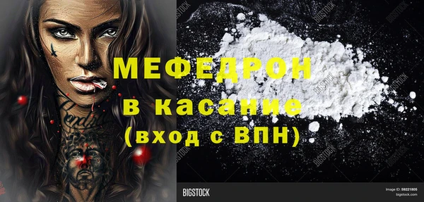 кокаин колумбия Белокуриха