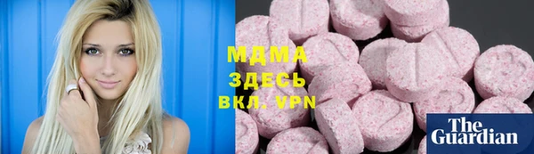 гашиш Белоозёрский