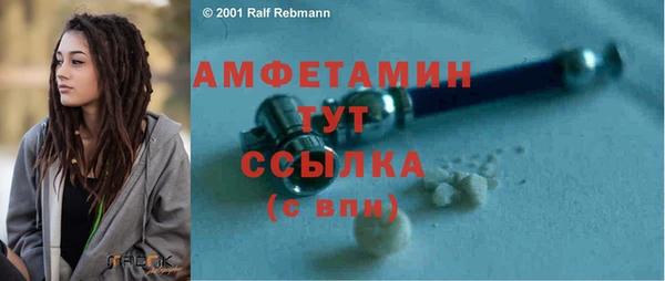 гашиш Белоозёрский