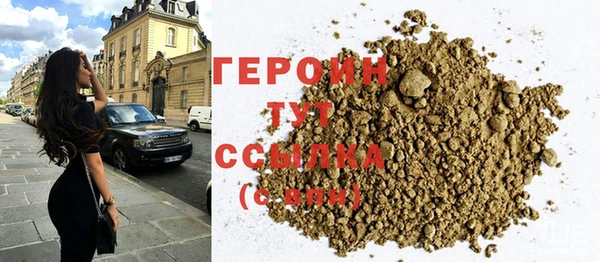 гашиш Беломорск
