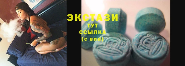 гашиш Белоозёрский