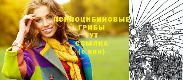 гашиш Белоозёрский