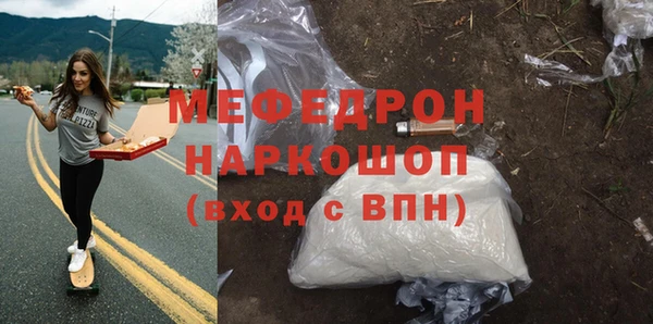 гашиш Белоозёрский
