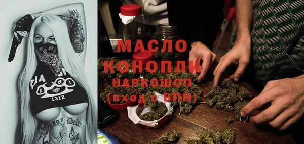 гашиш Белоозёрский