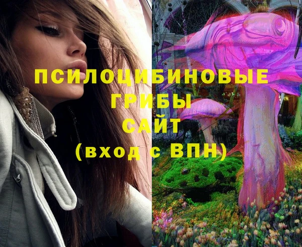 кокаин колумбия Белокуриха