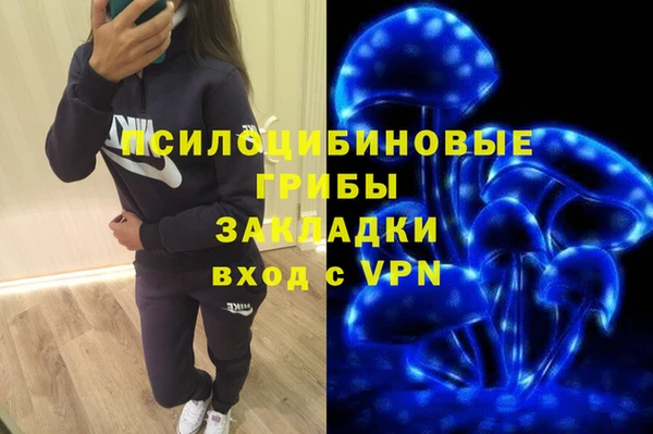 гашиш Беломорск