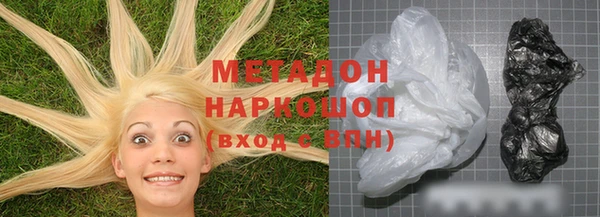 кокаин колумбия Белокуриха