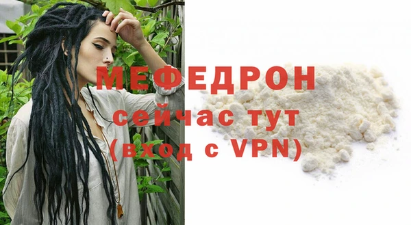 гашиш Беломорск