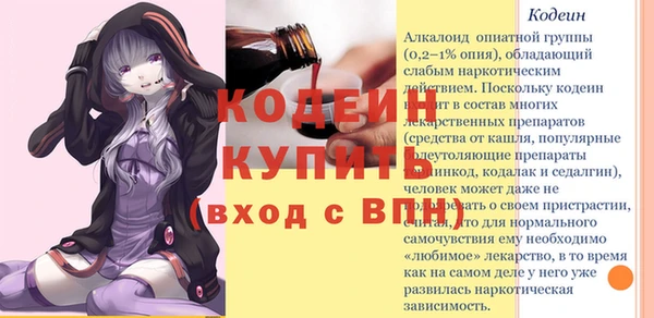 кокаин колумбия Белокуриха
