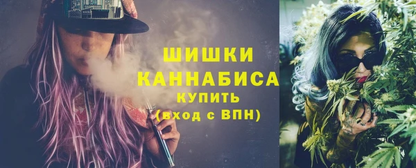 гашиш Беломорск