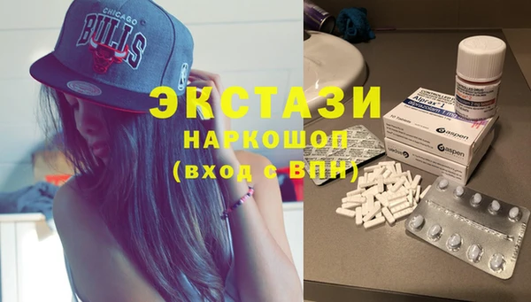 гашиш Беломорск