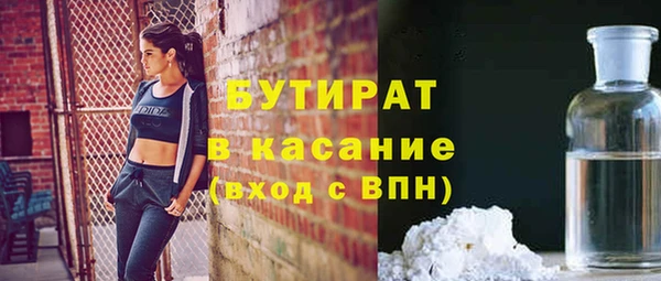 гашиш Белоозёрский