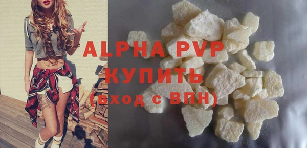 кокаин колумбия Белокуриха