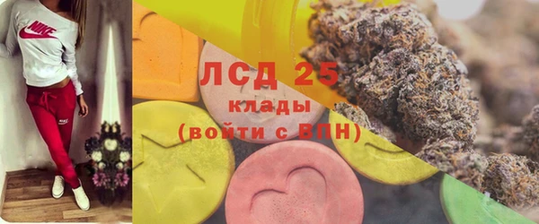 гашиш Белоозёрский