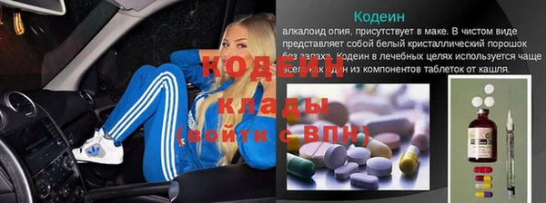 гашиш Белоозёрский