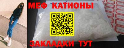 героин Новозыбков