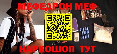 героин Новозыбков
