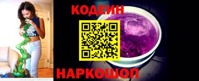 прущая мука Нарткала