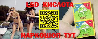 герыч Нальчик