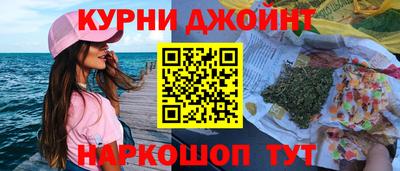 героин Новозыбков