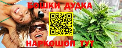 прущая мука Нарткала