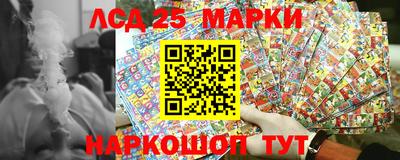герыч Нальчик