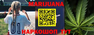 ешки Новодвинск