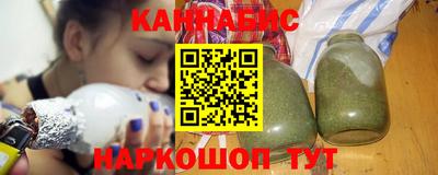 героин Новозыбков