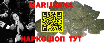 прущая мука Нарткала