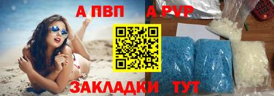 ешки Новодвинск