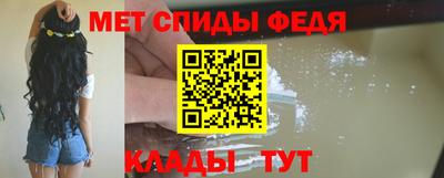 героин Новозыбков