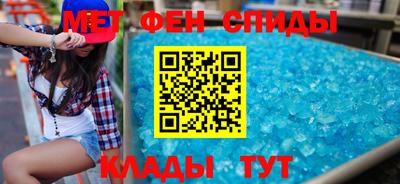 ешки Новодвинск