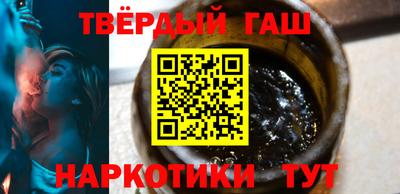 ешки Новодвинск