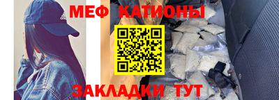 прущая мука Нарткала