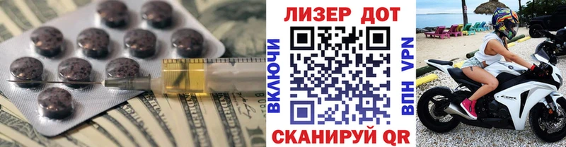 где купить наркотик  blacksprut ссылка  ЛСД экстази кислота  Сланцы 