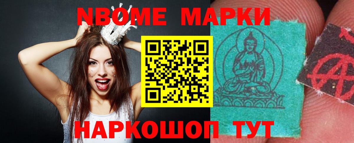 Лсд 25 экстази ecstasy  ЛСД экстази ecstasy  Вход с VPN  Сланцы 